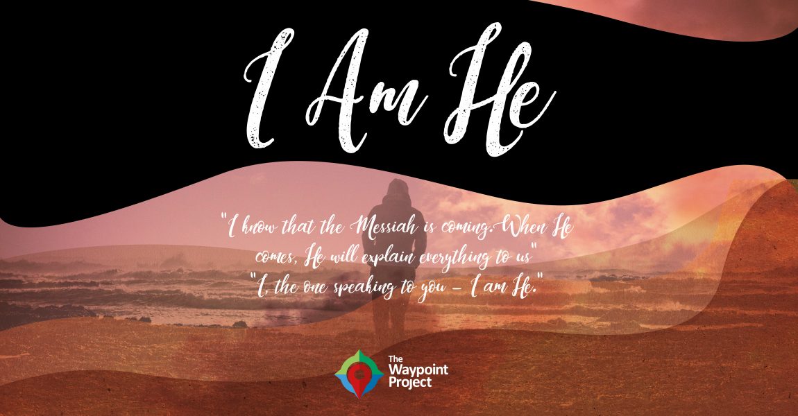 “I Am He” – Article by Adam Doggett
